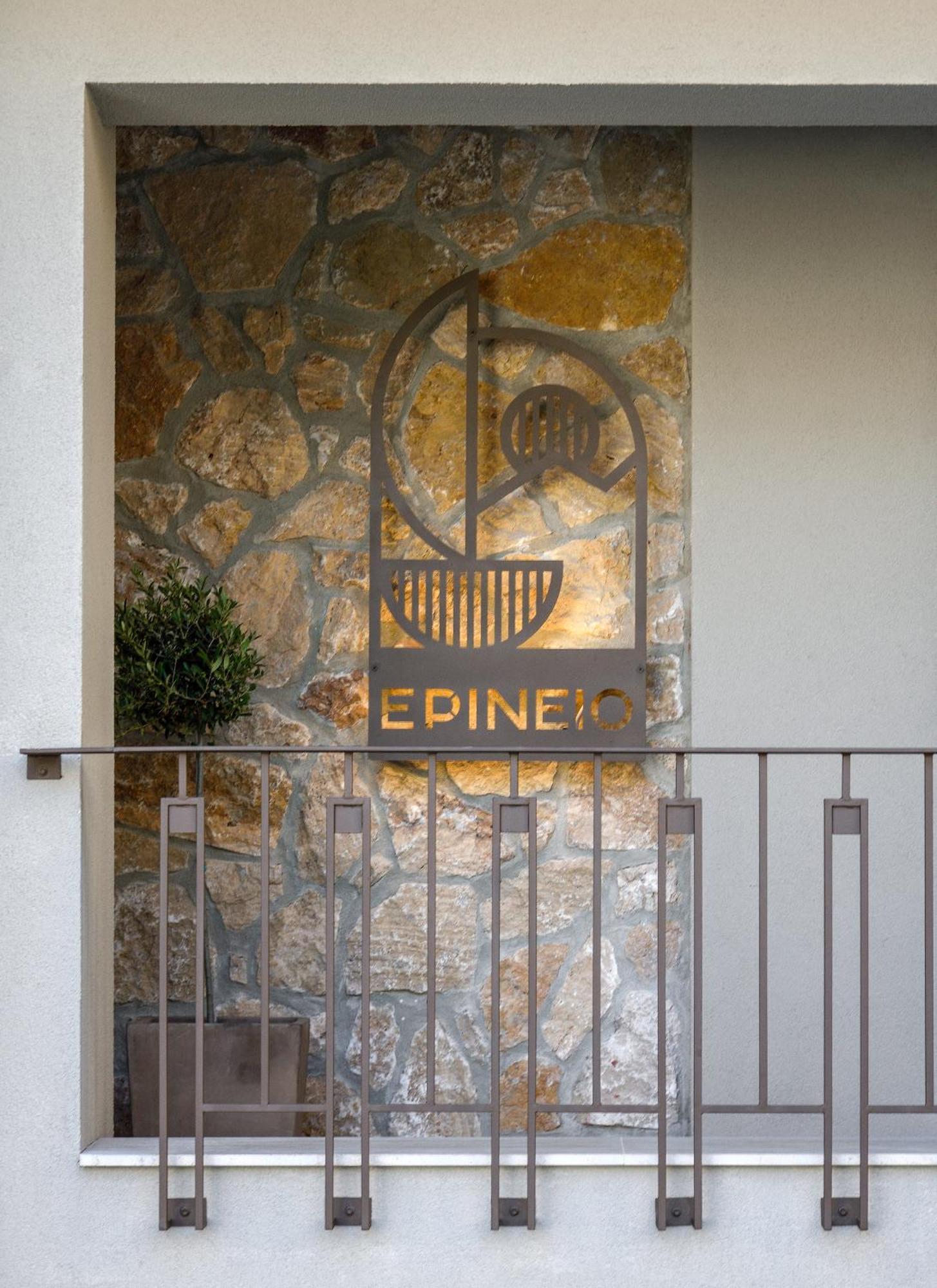 Epineio Comfort Living Литокорон Екстериор снимка